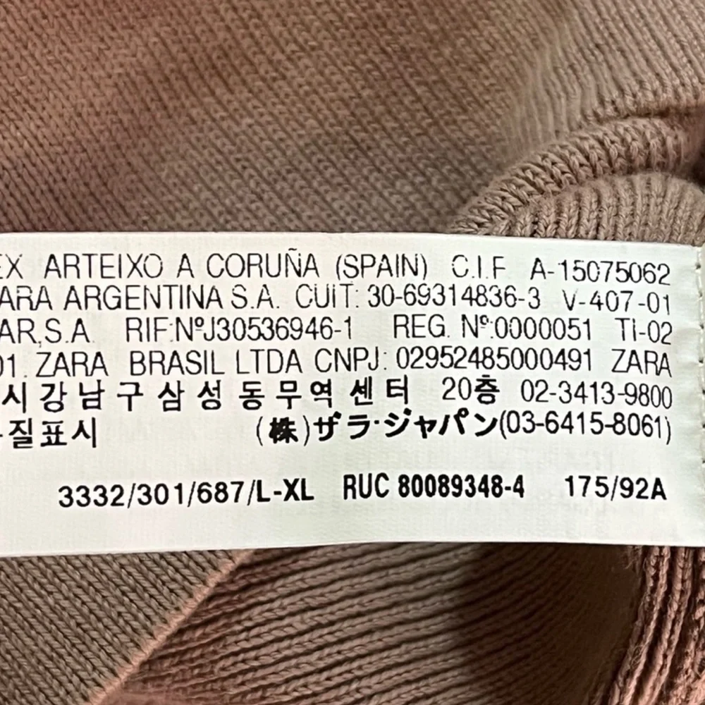 ZARA MAN Vest